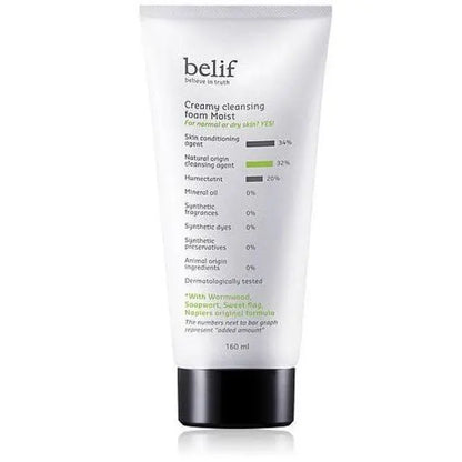 [Belif] Creamy cleansing foam moist 160 ml vtgigy-cx