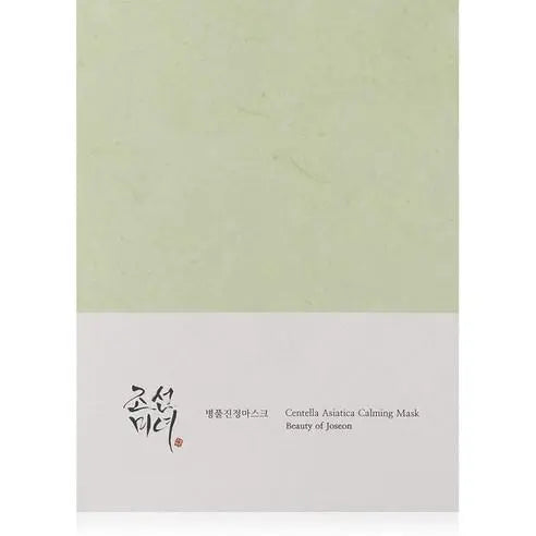 [BeautyOfJoseon] Centella Asiatica Calming Mask 25ml x 10ea vtgigy-cx