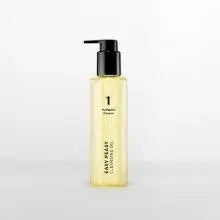 [Numbuzin] No.1 Easy Peasy Cleansing Oil 200ml vtgigy-cx