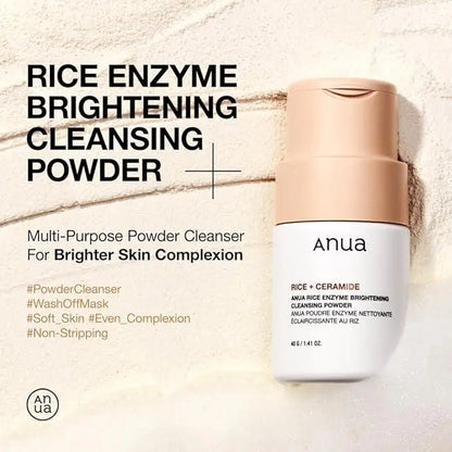 [Anua] RICE ENZYME BRIGHTENING CLEANSING POWDER 40g vtgigy-cx