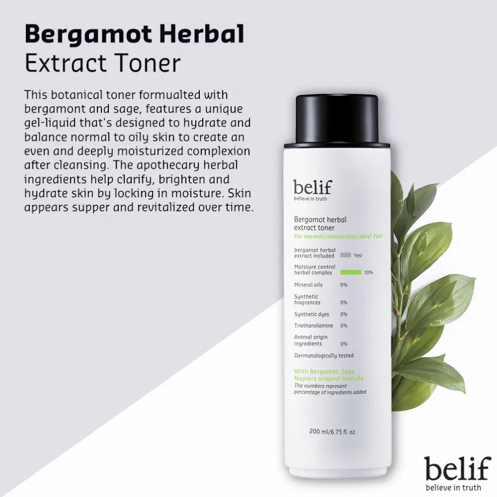 [Belif] Bergamot herbal extract toner 200 ml vtgigy-cx