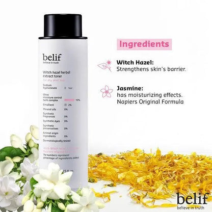 [Belif] Witch hazel herbal extract toner 200 ml vtgigy-cx