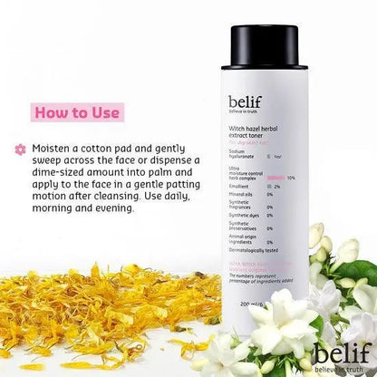 [Belif] Witch hazel herbal extract toner 200 ml vtgigy-cx