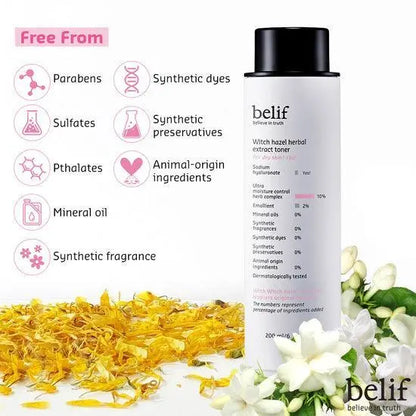 [Belif] Witch hazel herbal extract toner 200 ml vtgigy-cx