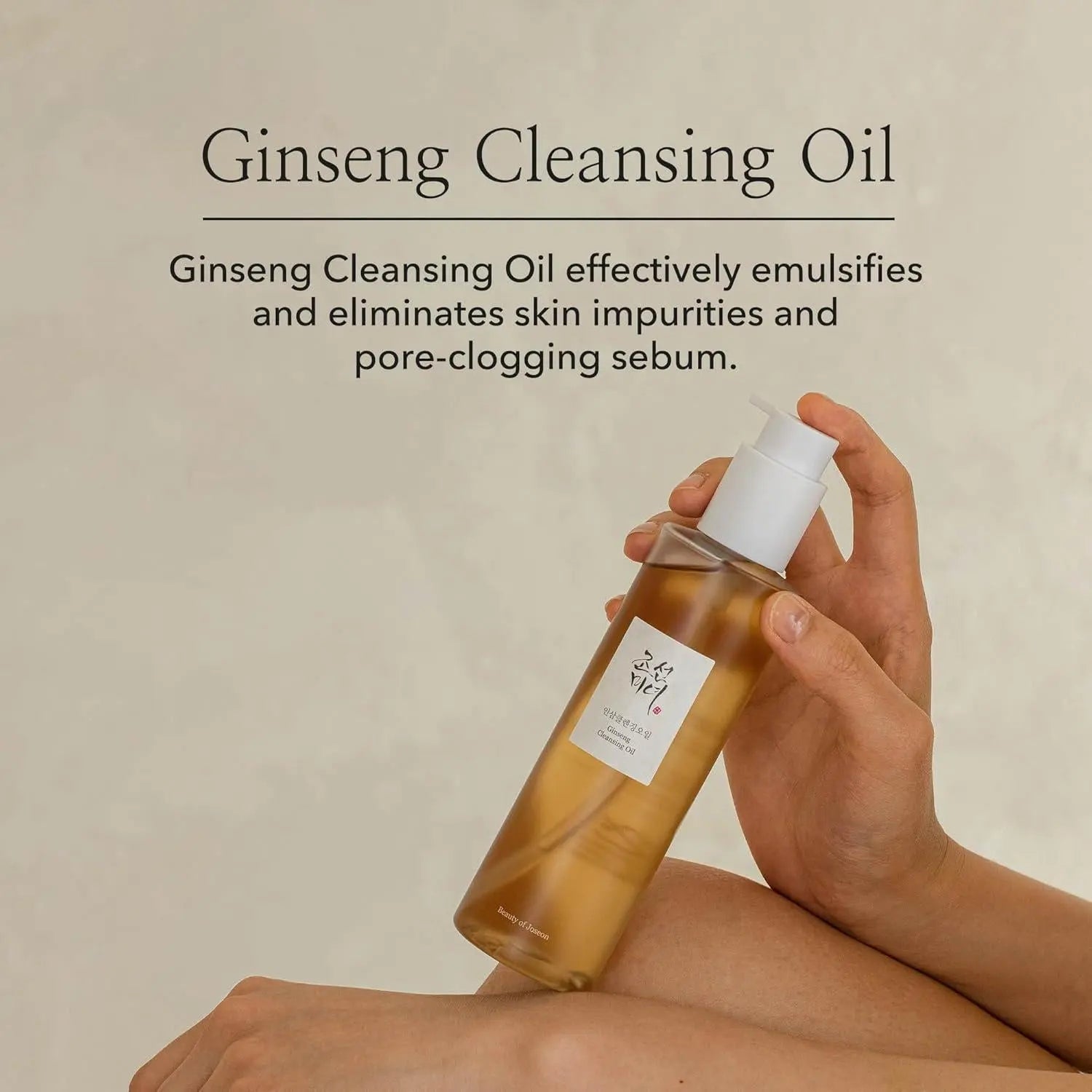 [BeautyOfJoseon] Ginseng Cleansing Oil 210ml vtgigy-cx