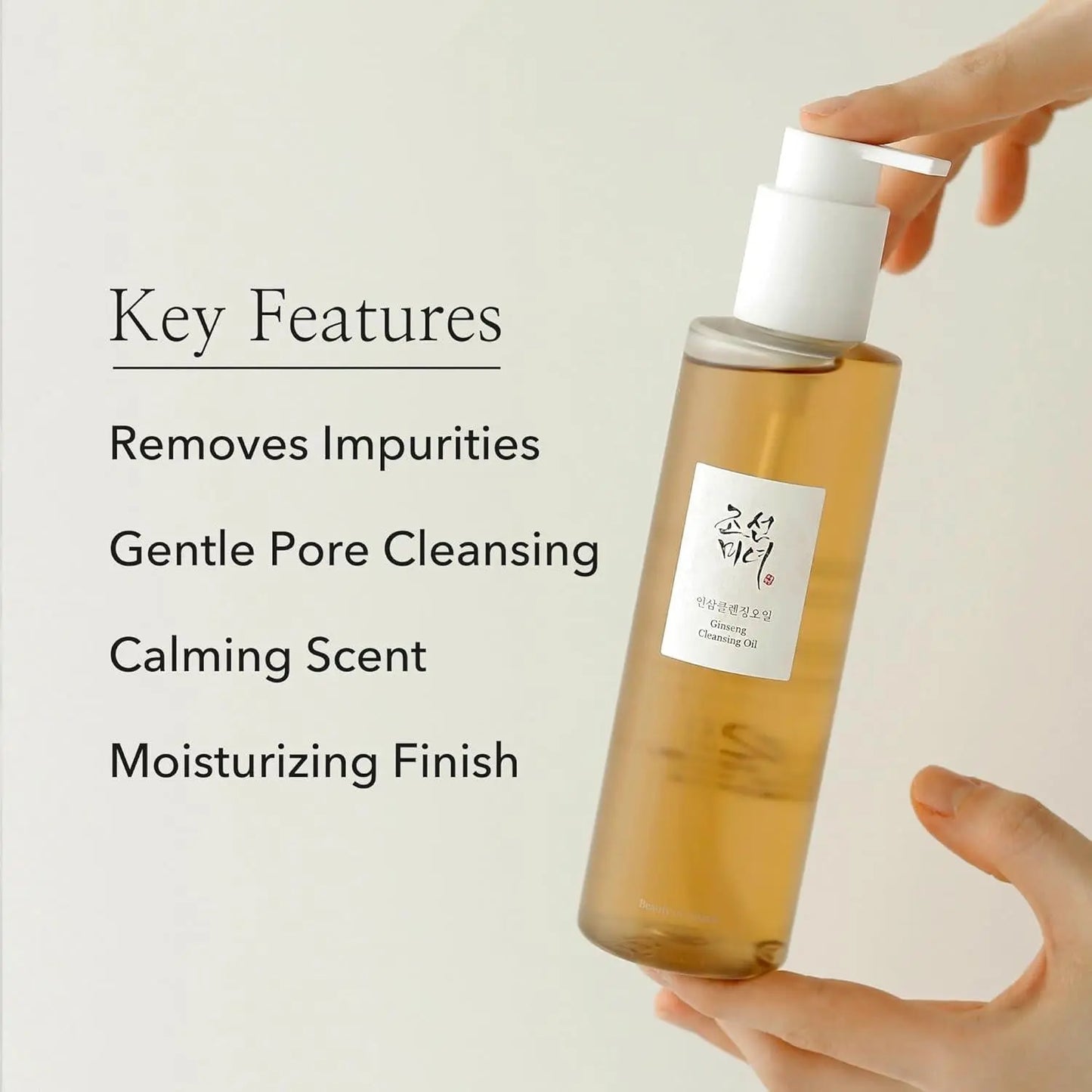 [BeautyOfJoseon] Ginseng Cleansing Oil 210ml vtgigy-cx