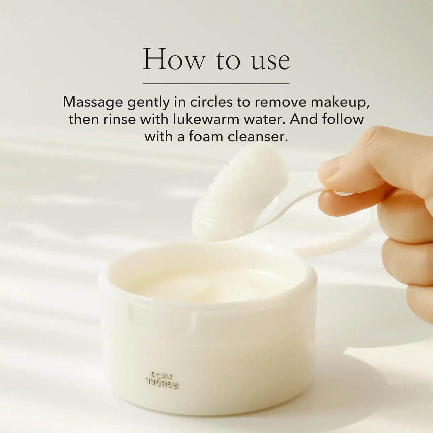 [BeautyOfJoseon] Radiance Cleansing Balm 100ml vtgigy-cx