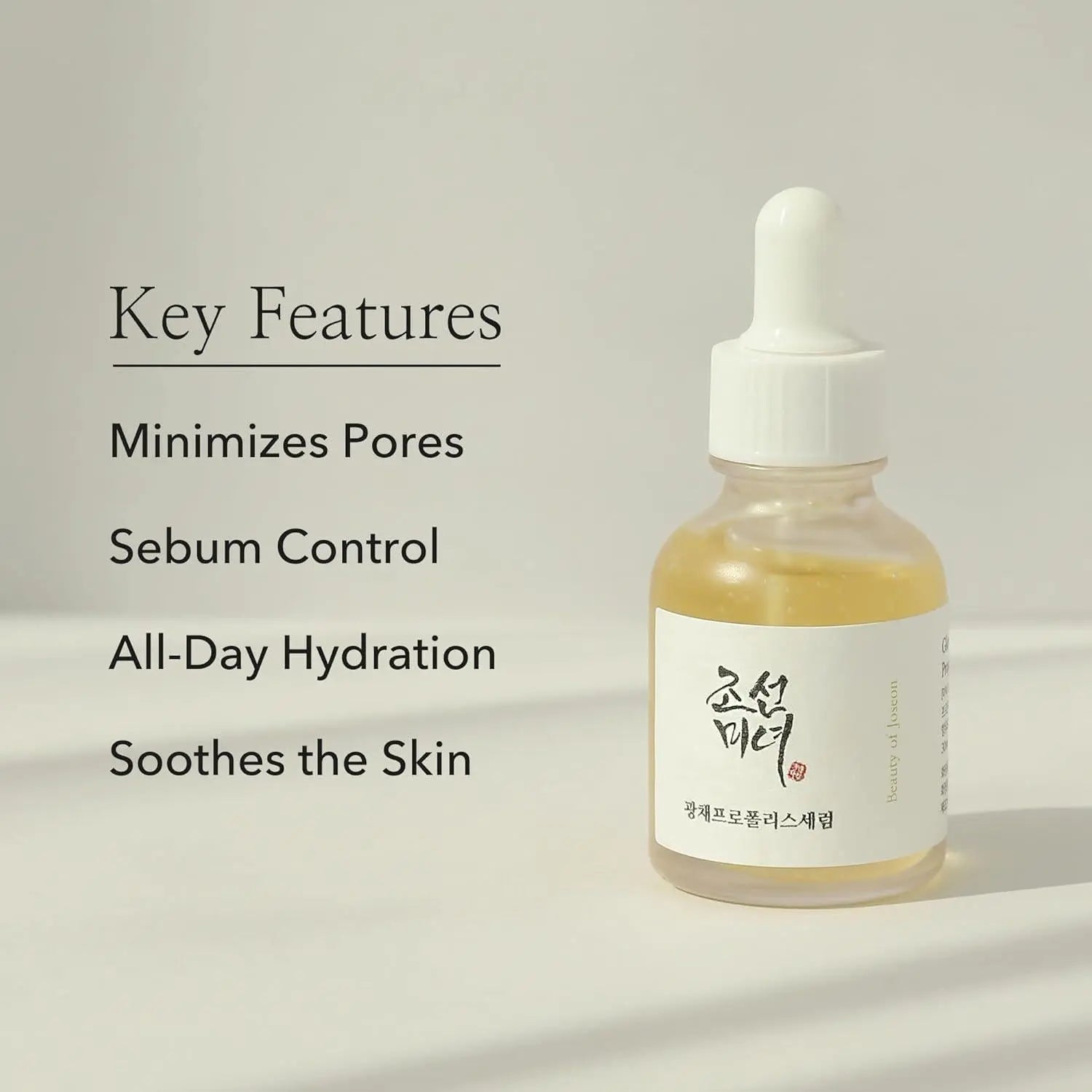 [BeautyOfJoseon] Glow Serum : Proplis + Niacinamide 30ml vtgigy-cx