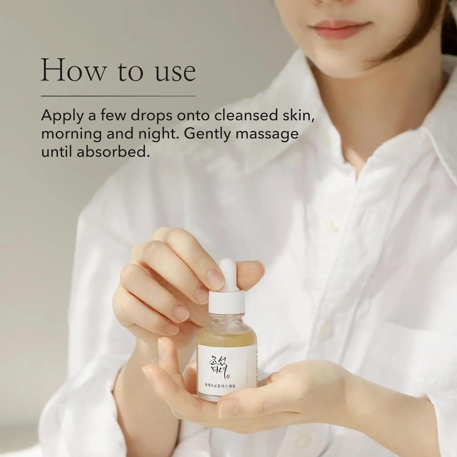 [BeautyOfJoseon] Glow Serum : Proplis + Niacinamide 30ml vtgigy-cx