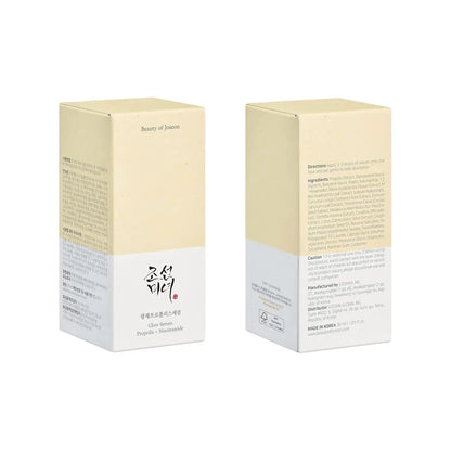 [BeautyOfJoseon] Glow Serum : Proplis + Niacinamide 30ml vtgigy-cx