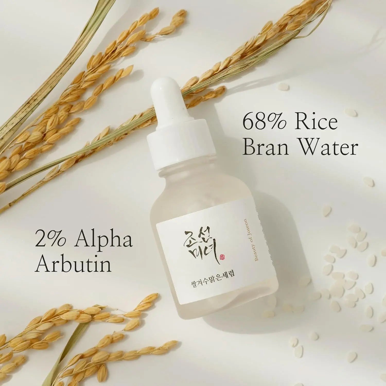 [BeautyOfJoseon] Glow Deep Serum : Rice + Alpha arbutin 30ml vtgigy-cx