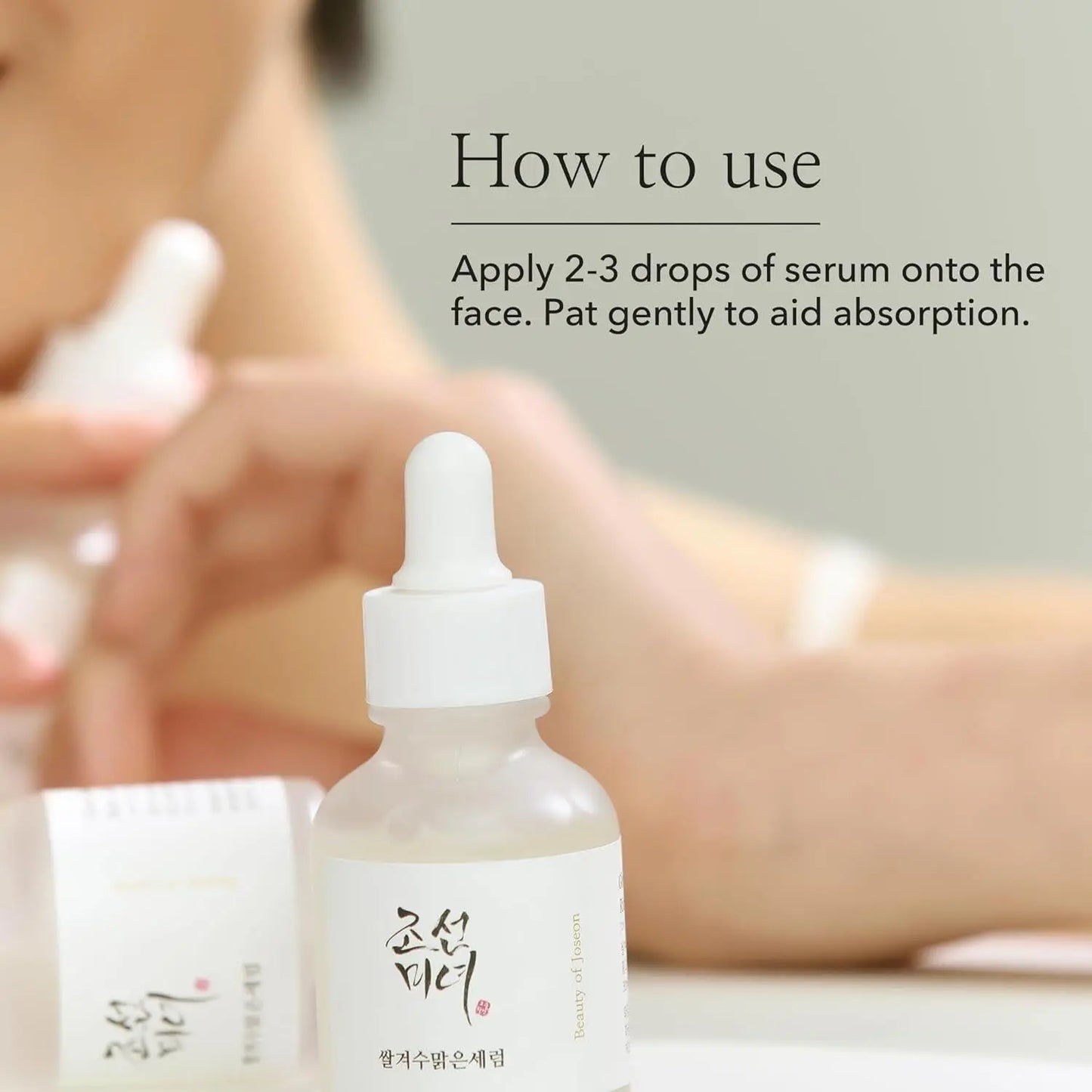 [BeautyOfJoseon] Glow Deep Serum : Rice + Alpha arbutin 30ml vtgigy-cx