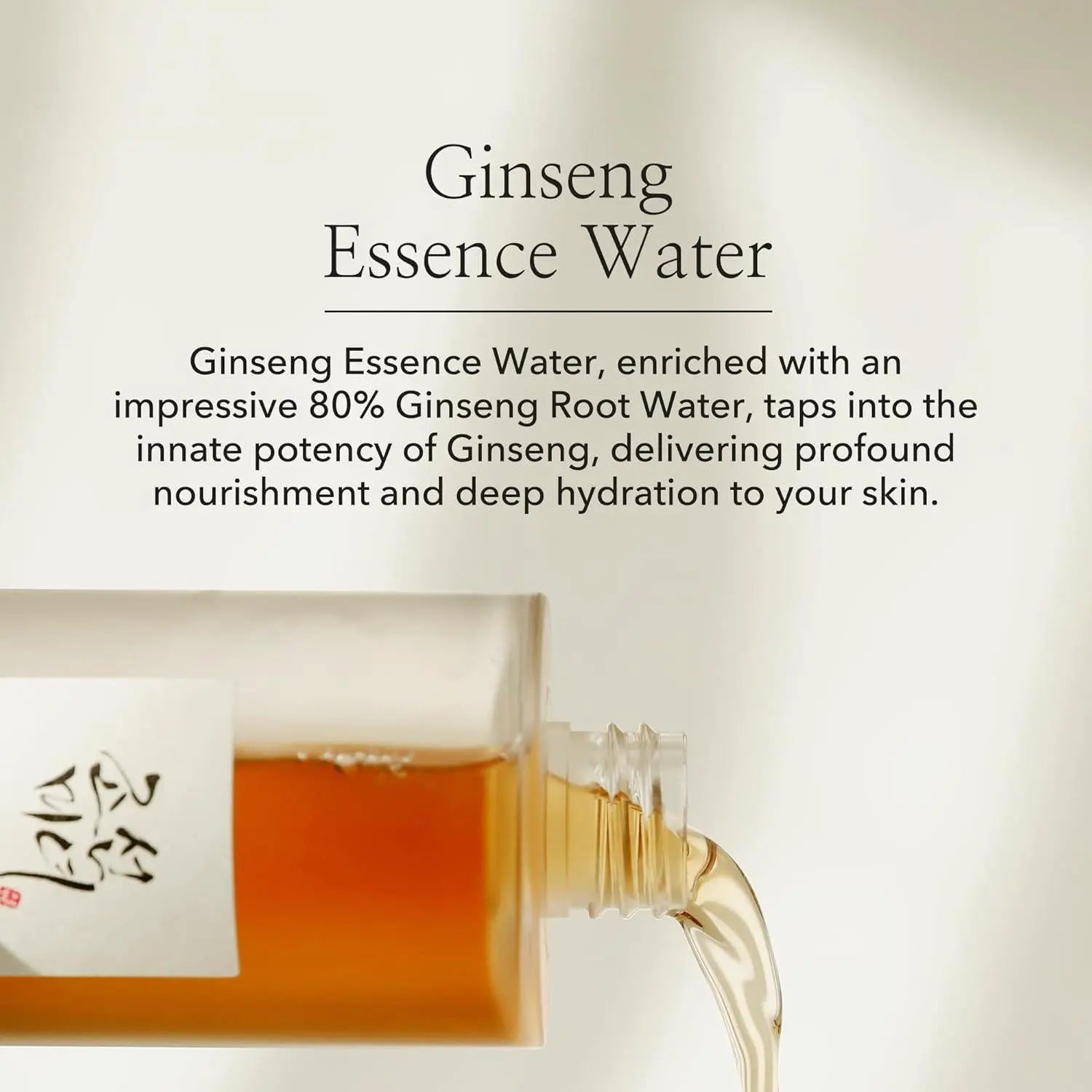 [BeautyOfJoseon] Ginseng Essence Water 150ml vtgigy-cx