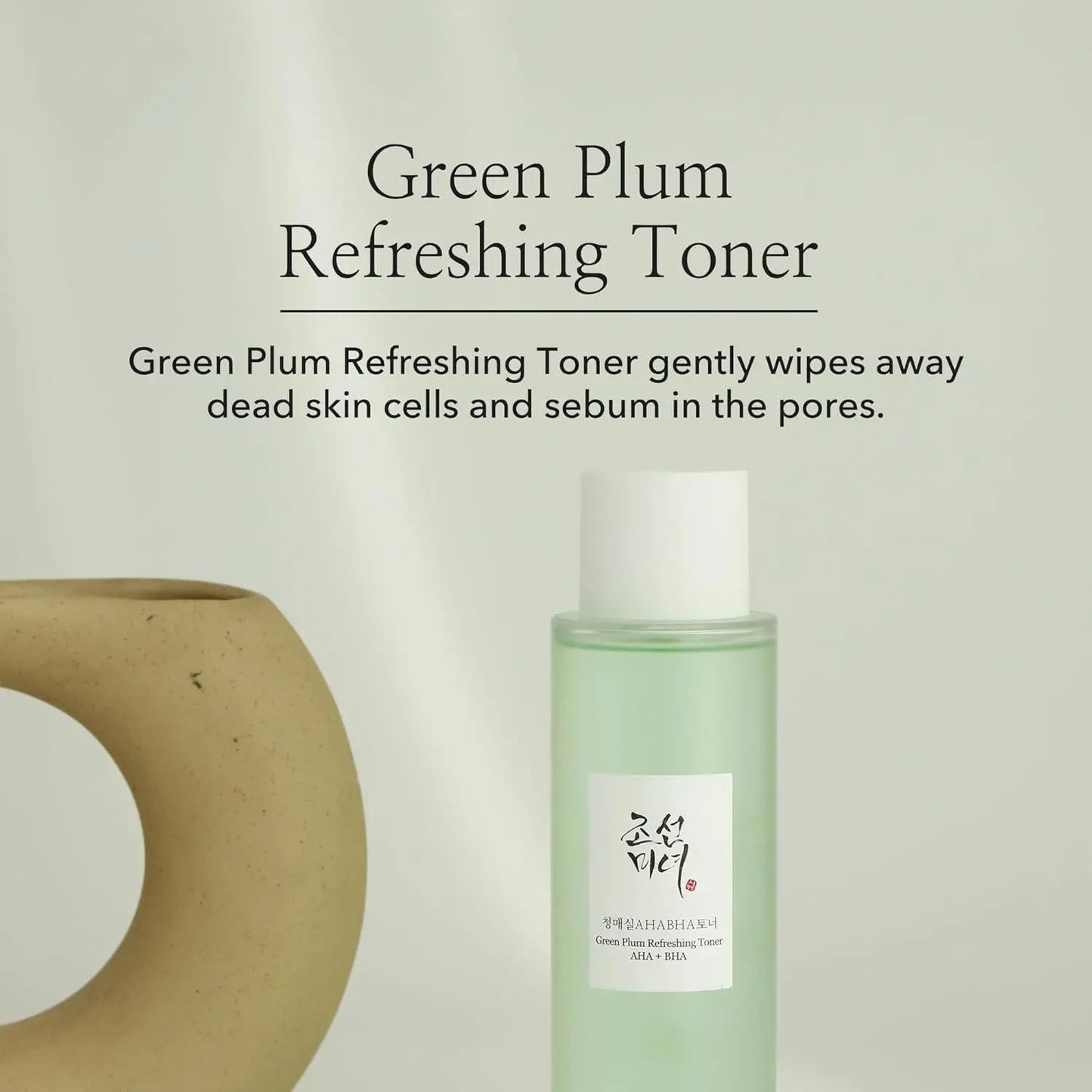 [BeautyOfJoseon] Green Plum Refreshing Toner : AHA + BHA 150ml vtgigy-cx