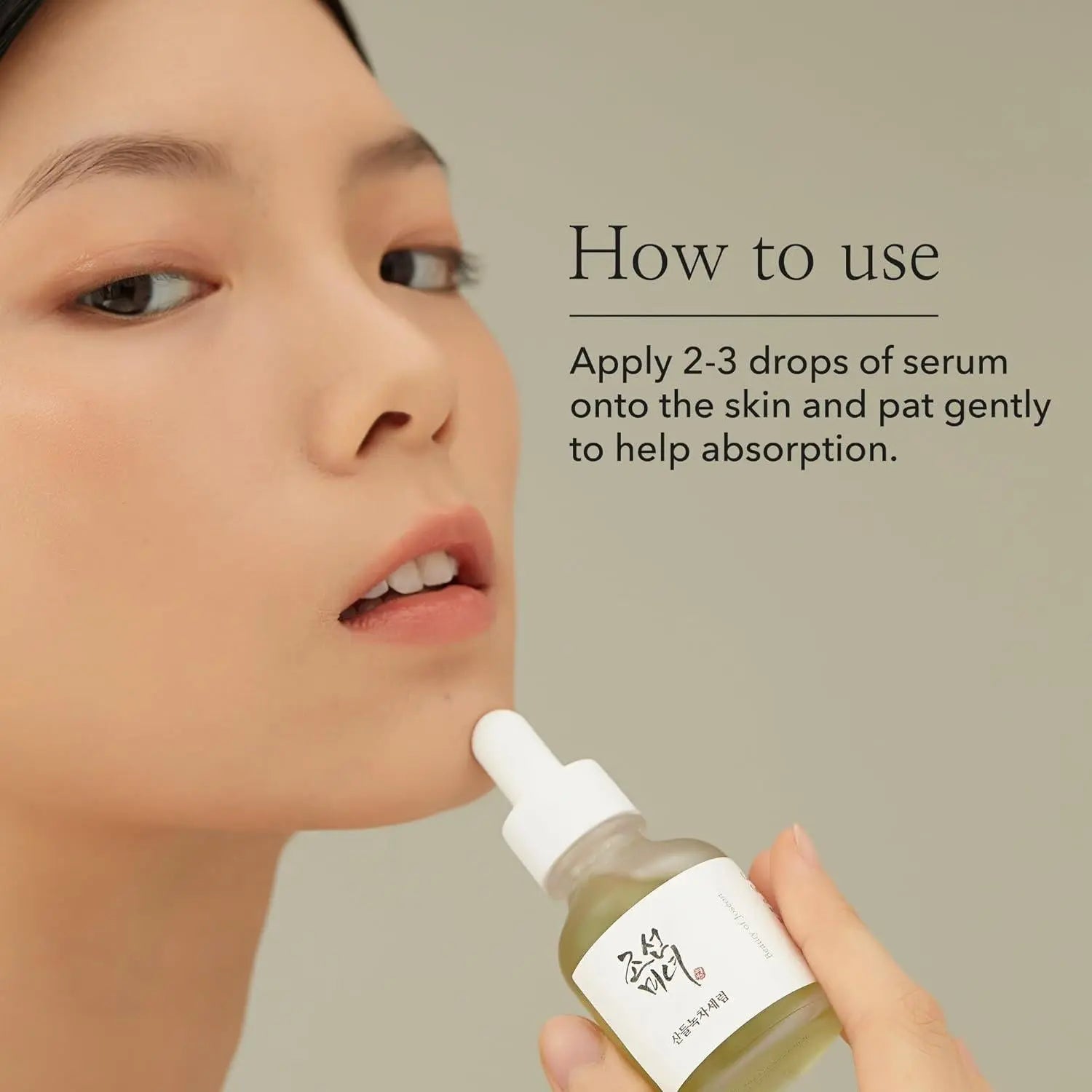 [BeautyOfJoseon] Calming Serum : Green tea + Panthenol 30ml vtgigy-cx