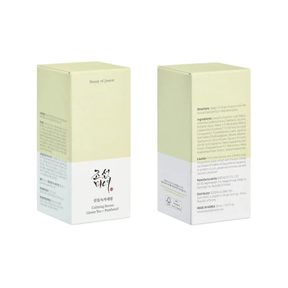 [BeautyOfJoseon] Calming Serum : Green tea + Panthenol 30ml vtgigy-cx