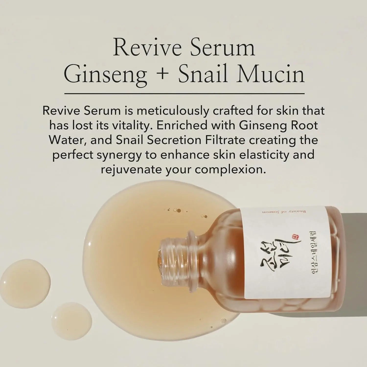 [BeautyOfJoseon] Revive Serum : Ginseng + Snail Mucin 30ml vtgigy-cx