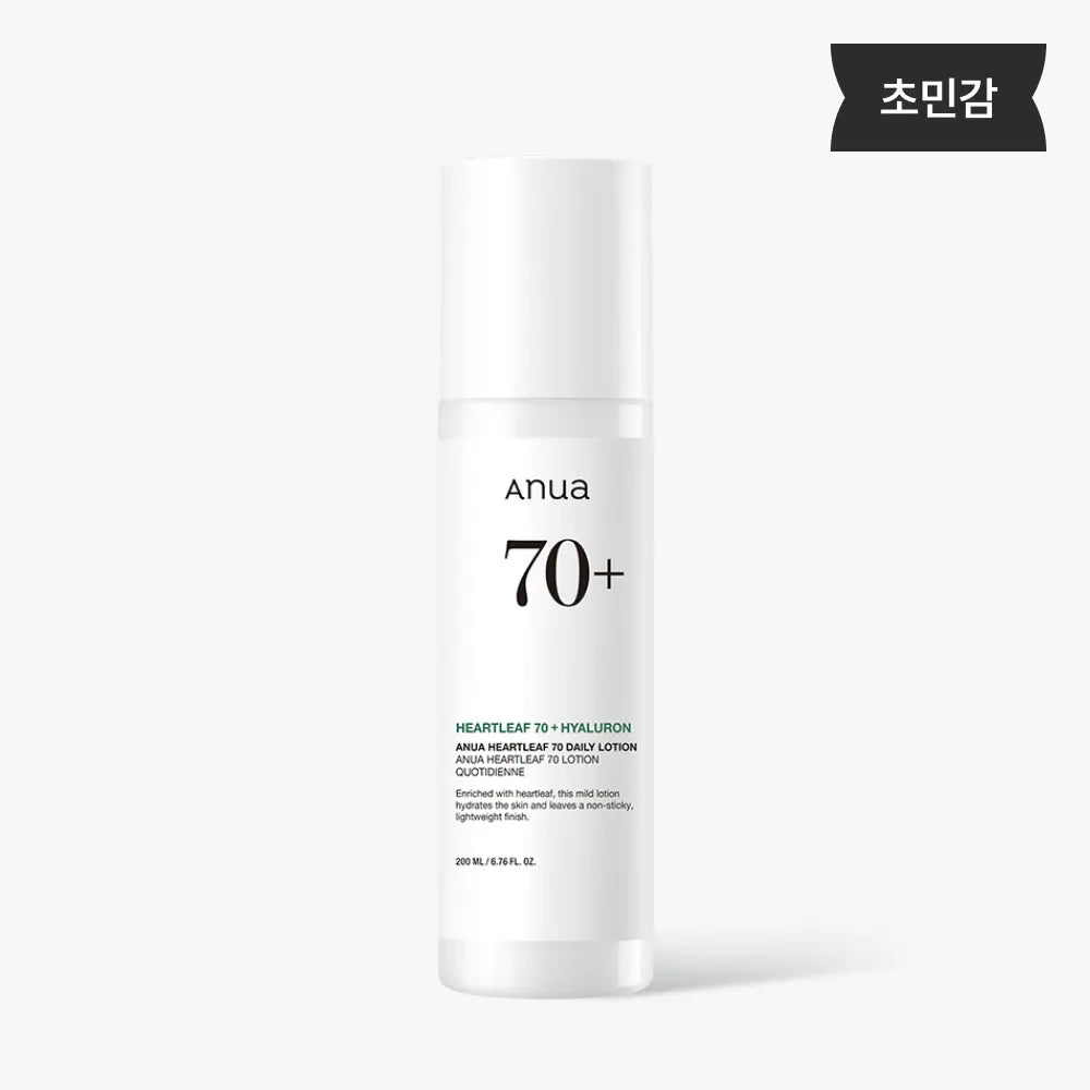 [Anua] Heartleaf 70% Daily Lotion 200ml vtgigy-cx