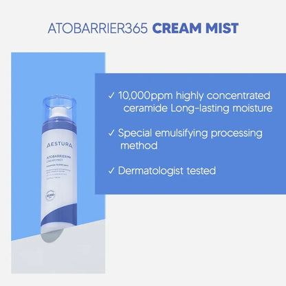 [Aestura] Atobarrier 365 Cream Mist 120ml vtgigy-cx